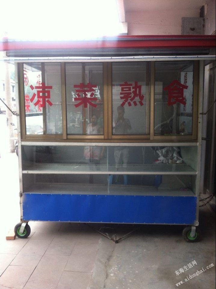 QQͼƬ20130707153141.jpg