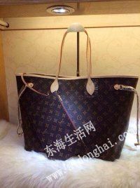 LV.jpg