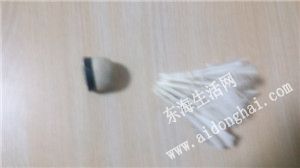 IMG_20140718_190914.jpg