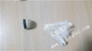 IMG_20140718_190915.jpg