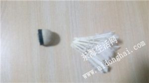 IMG_20140718_190916.jpg