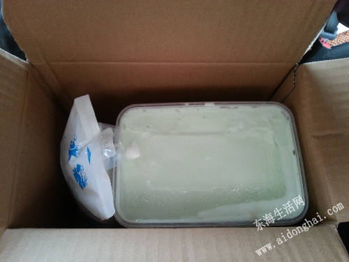 20140729_113606.jpg