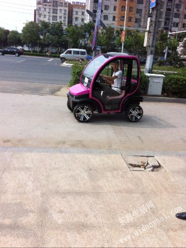 image.jpg