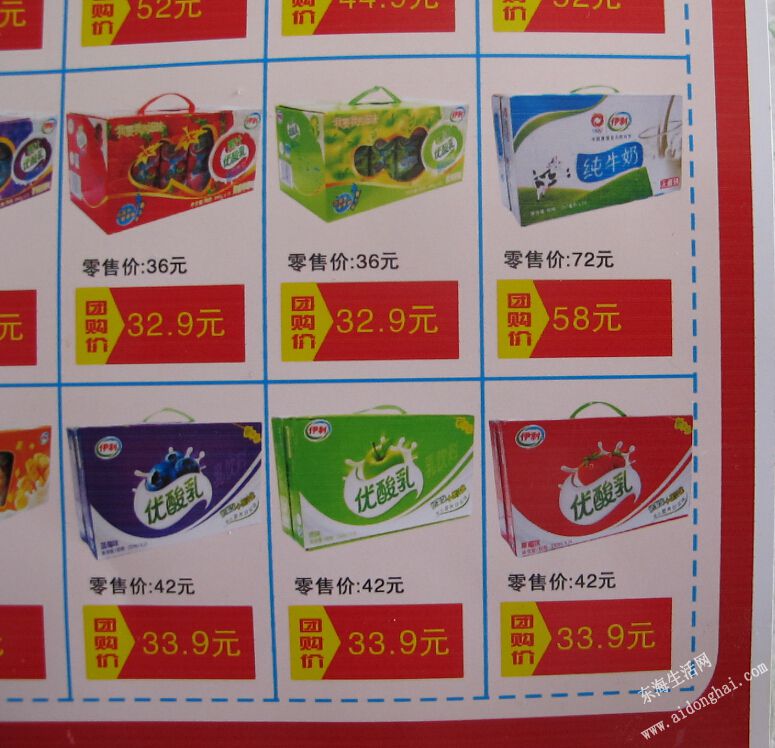 3WTH`3CNXT6HCR{GZK99.jpg