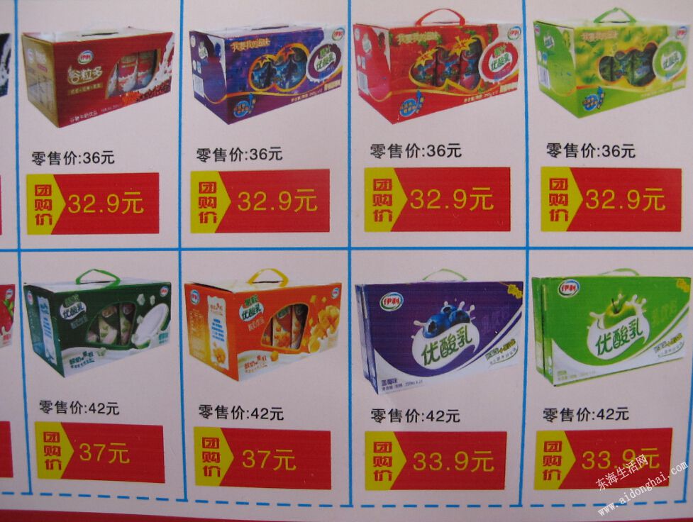 K)8%3@OBOJ9KQODE3$M[AL4.jpg