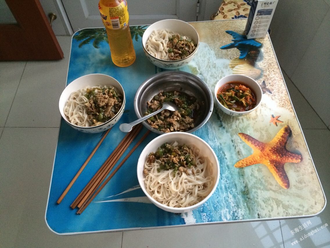 QQͼƬ20140824003750.jpg
