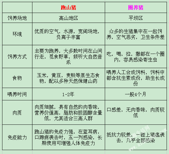 QQͼ20140825141132.png