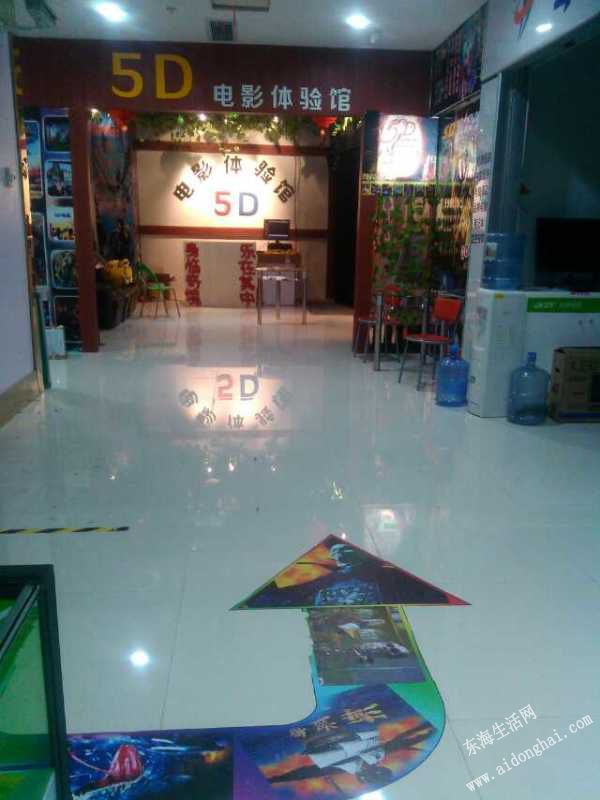 3B19ABF41A32FABB5E021AFA469957F1.jpg
