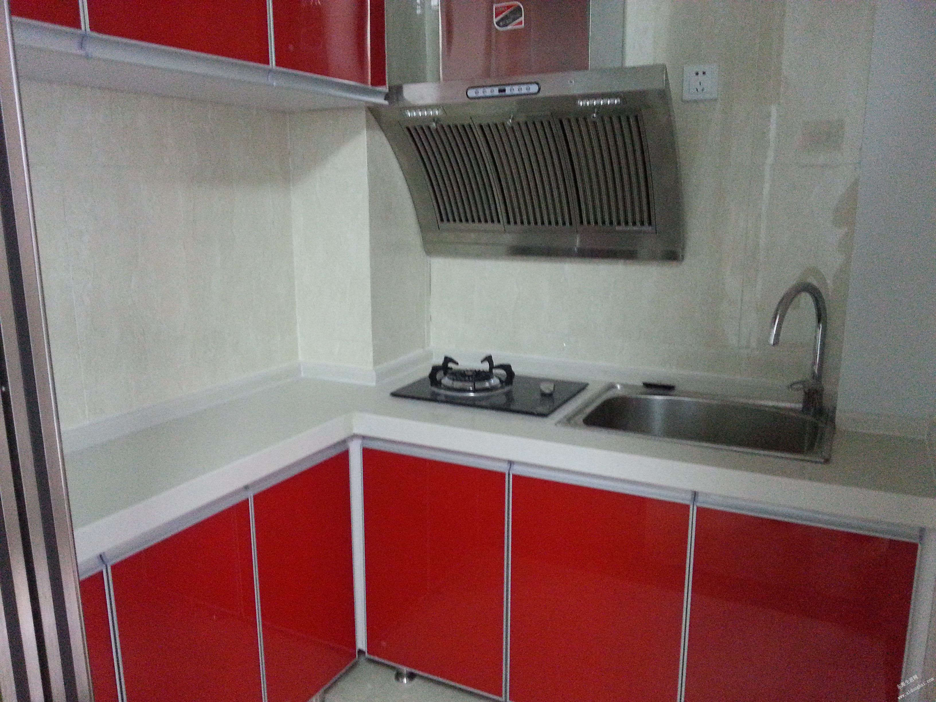 20140831_165816.jpg