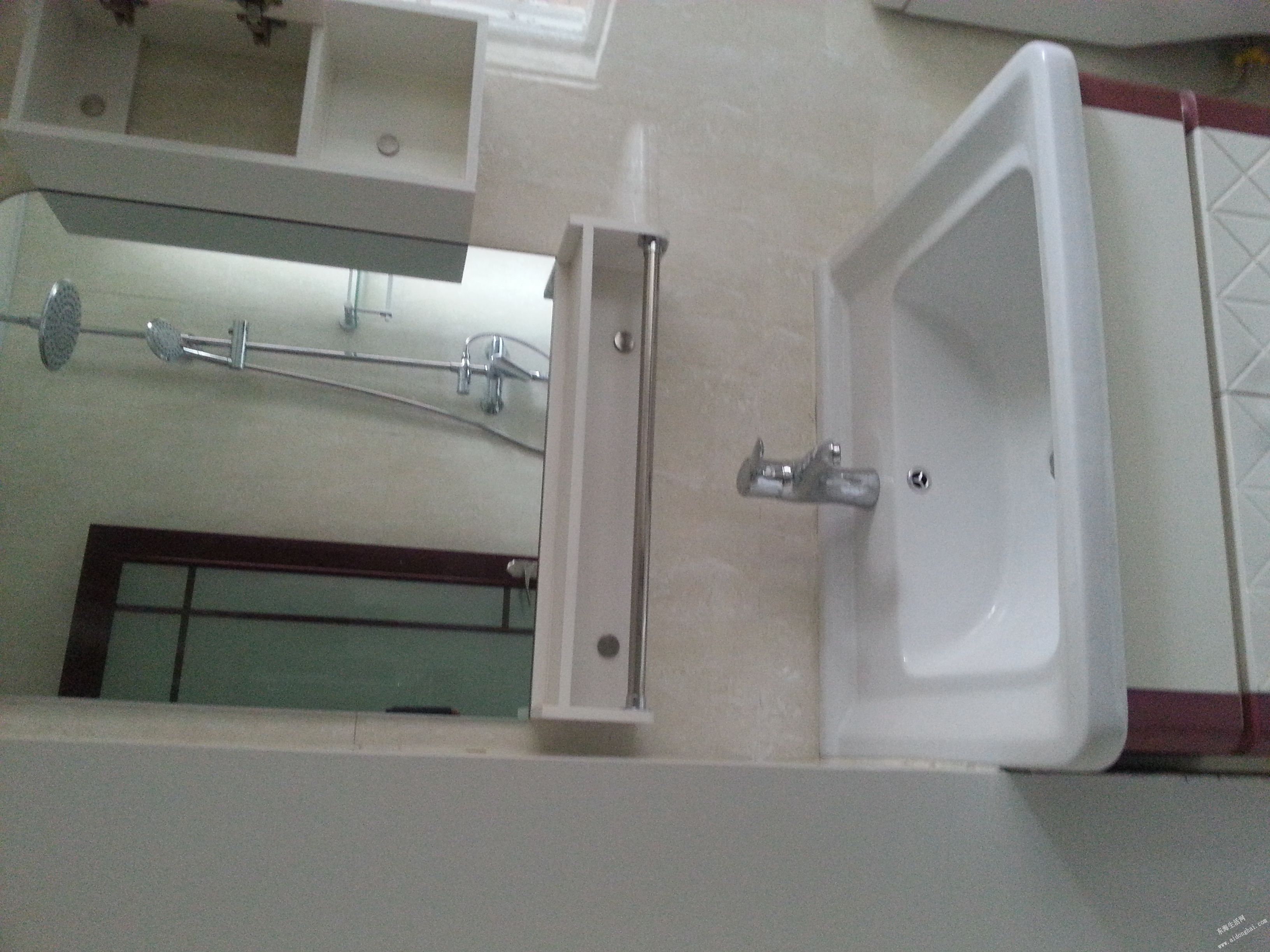20140831_165848.jpg