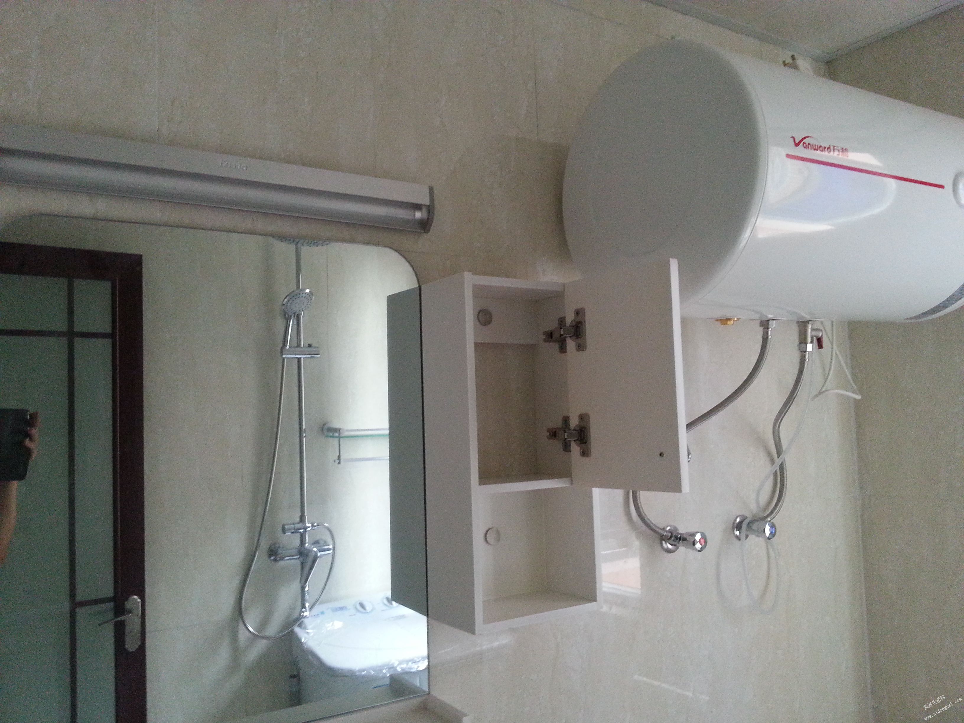 20140831_165914.jpg