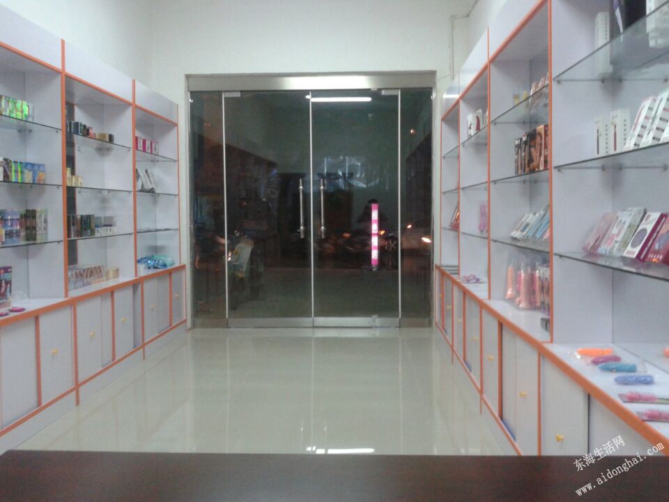 10067835BE34F1A79706442CCBB79B3D.jpg
