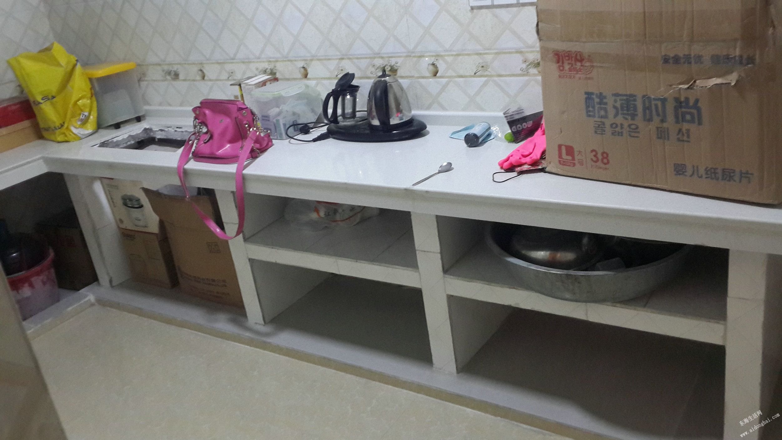 20140914_215849.jpg