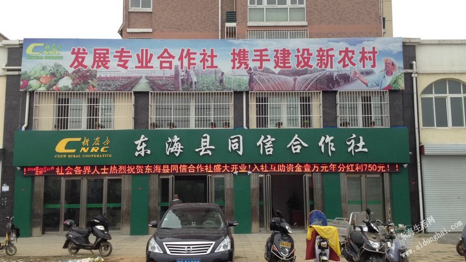 QQͼƬ20140916143709.jpg