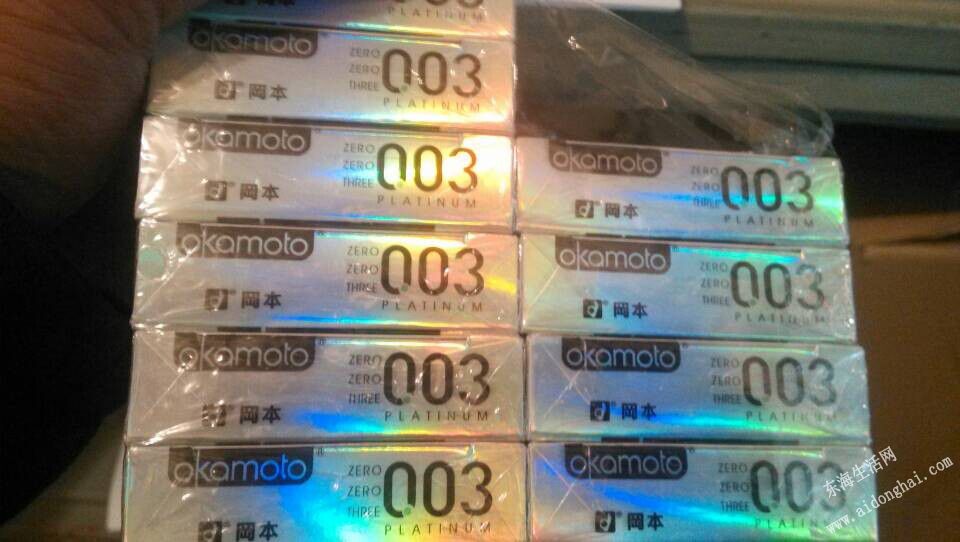 QQͼƬ20141010124512.jpg