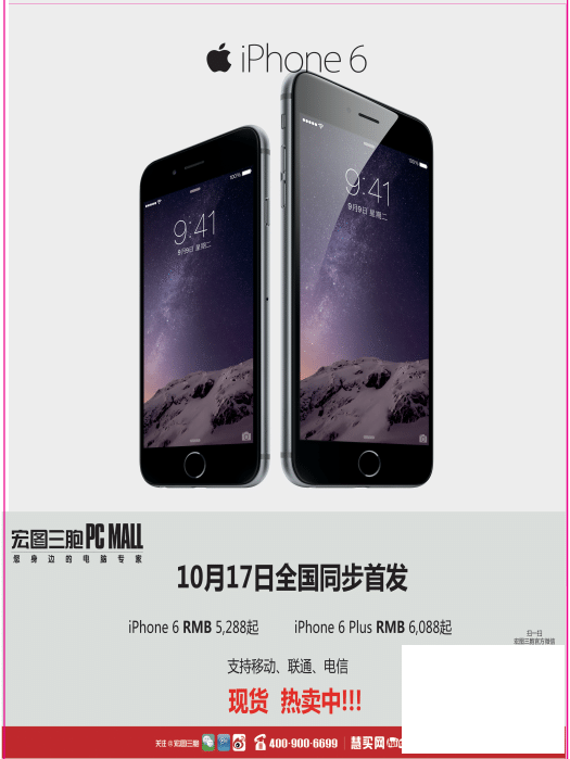 QQͼƬ20141016085508.png