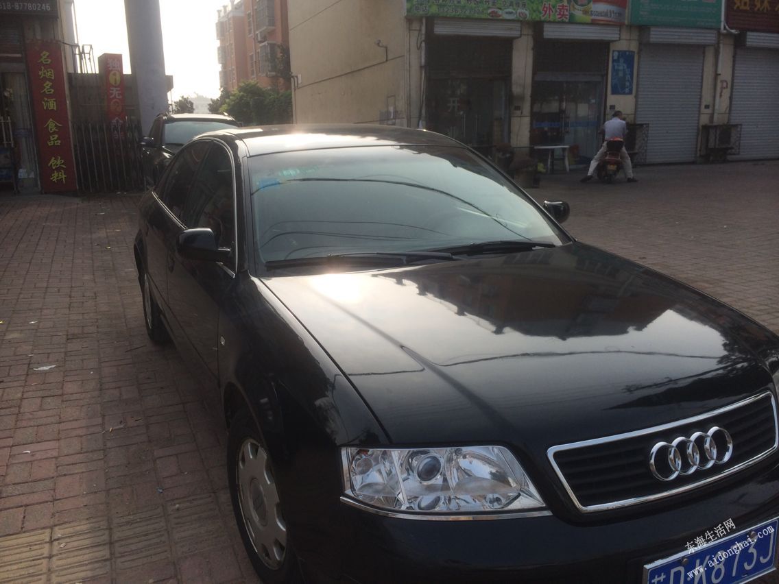 Cache_367dc1a664fe5ad2.jpg