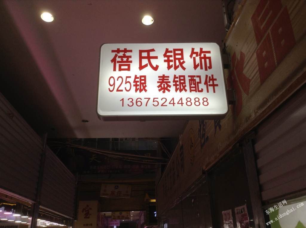 ̳