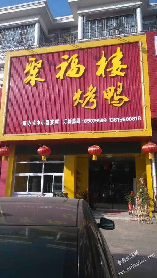 QQͼƬ20141031125850.jpg