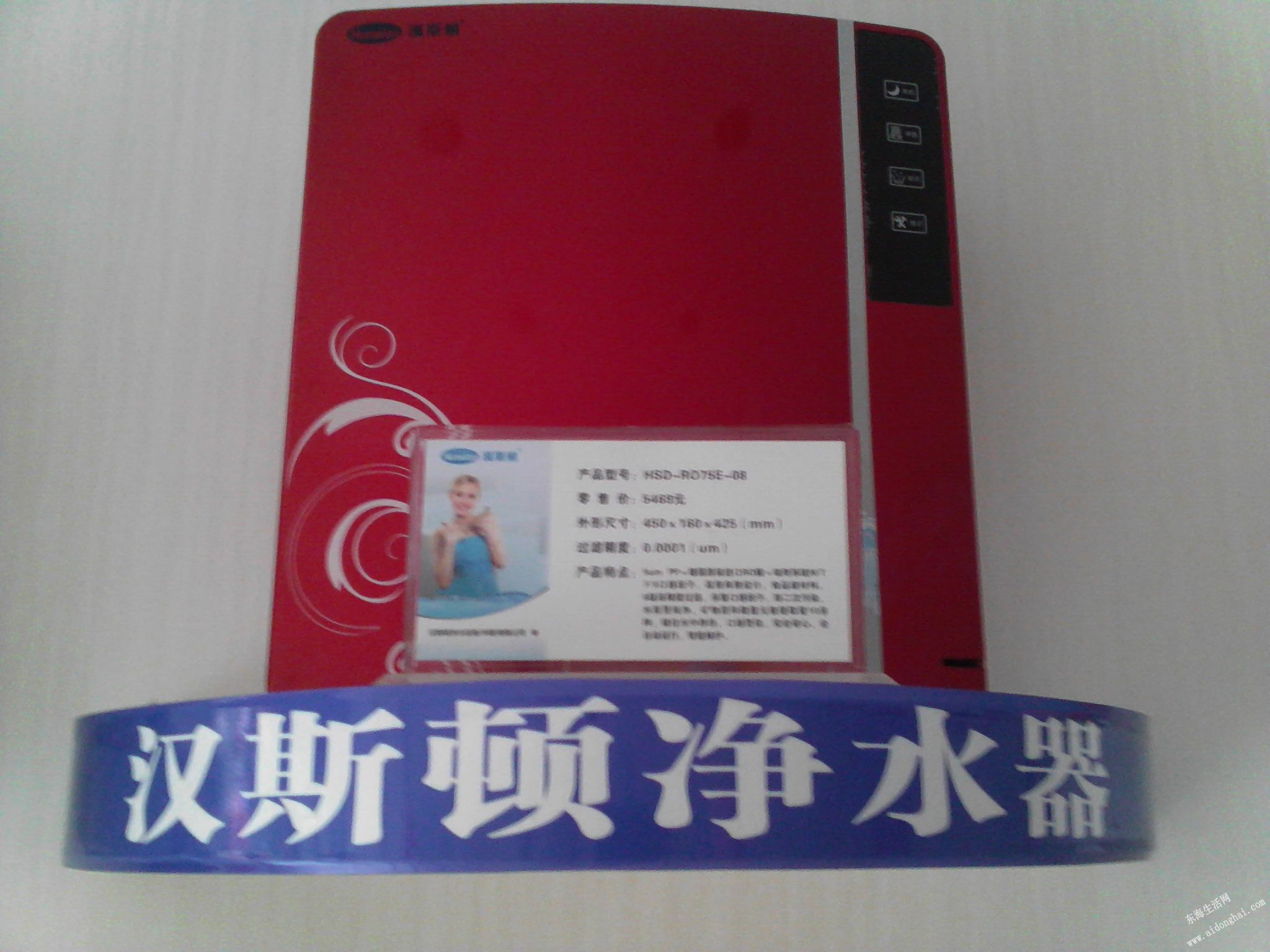 IMG_20141101_095707.jpg