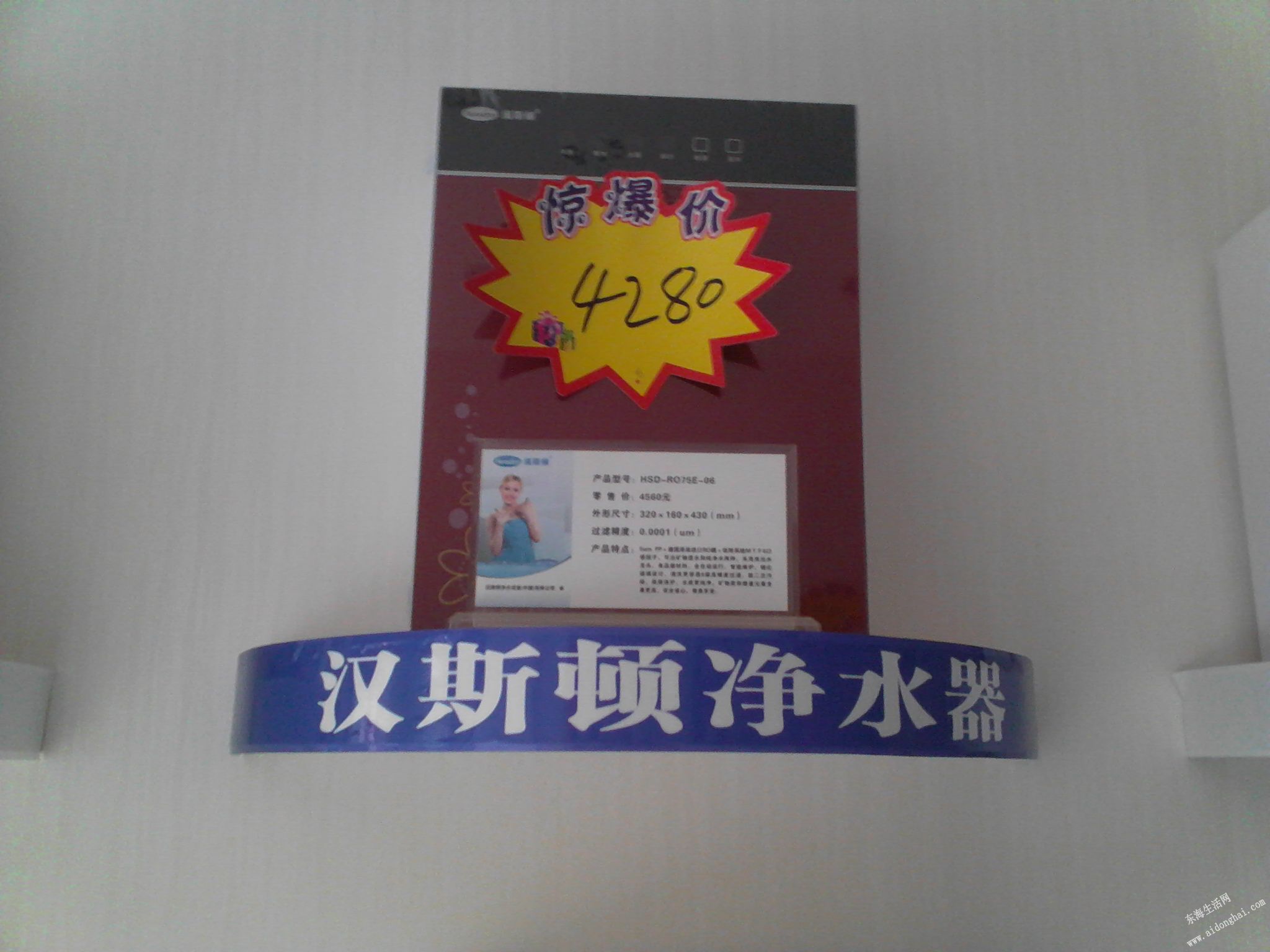 IMG_20141101_095726.jpg