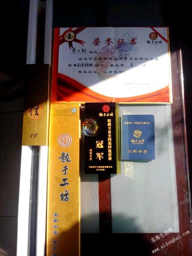 QQͼƬ20141108085451.jpg