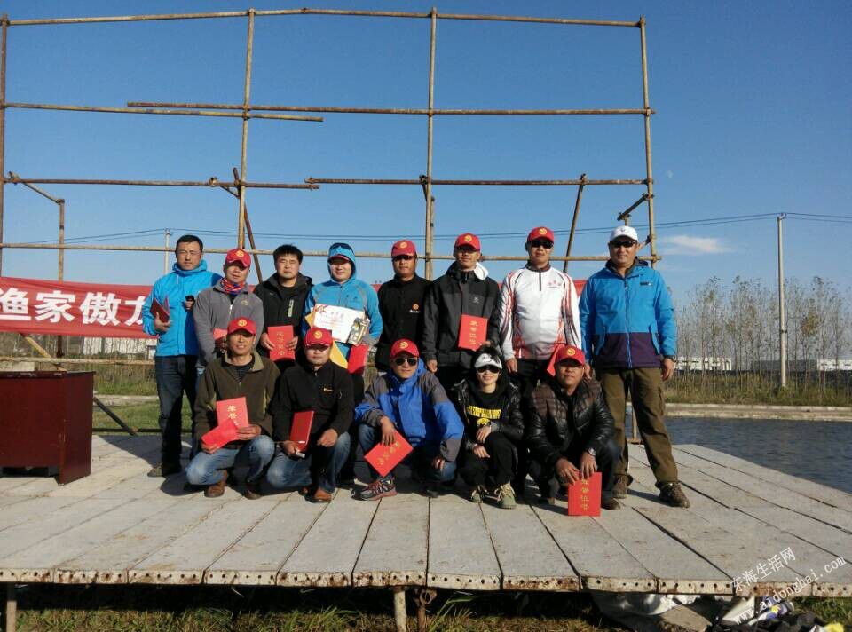 QQͼƬ20141108085427.jpg