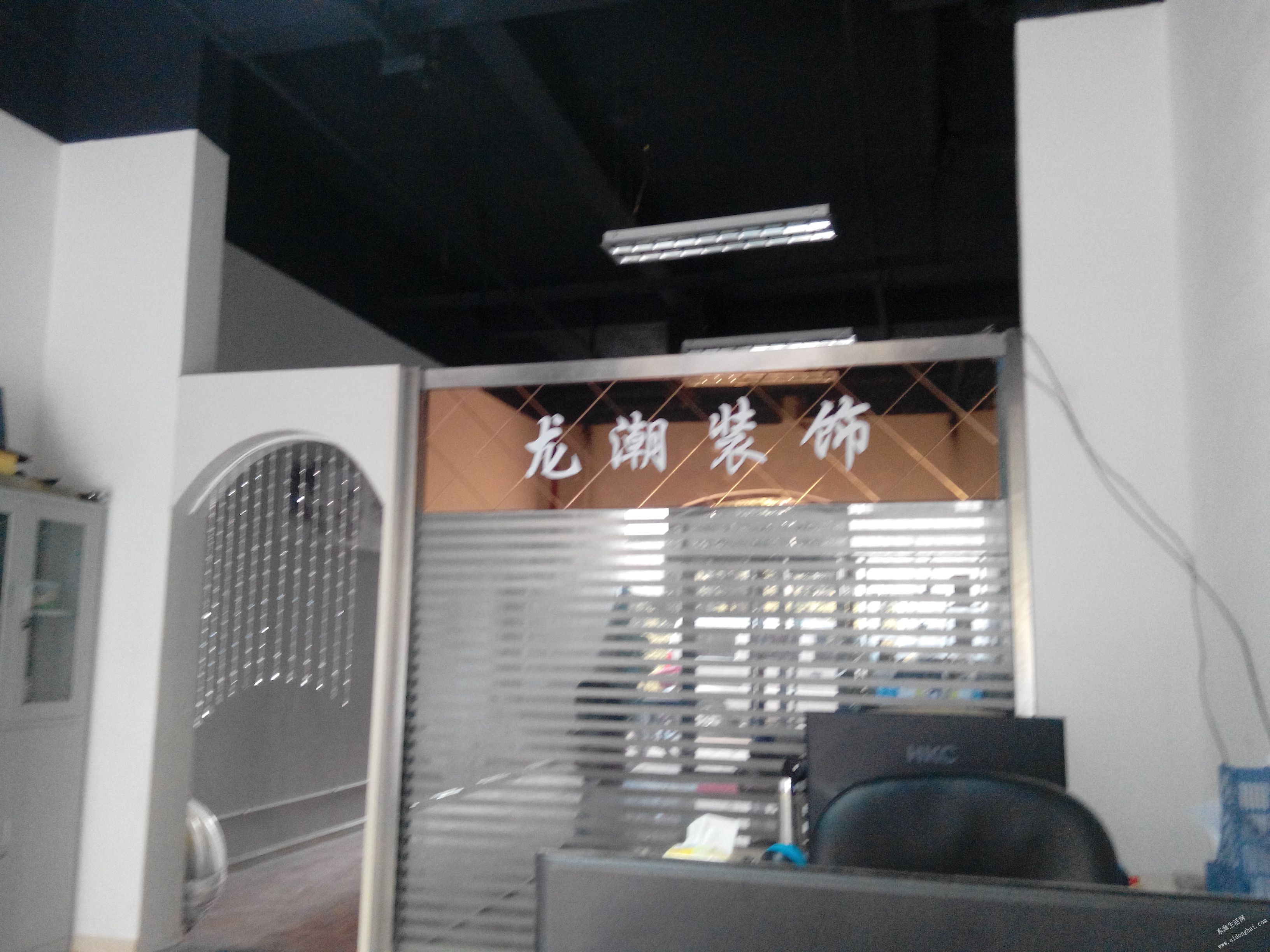 IMG_20141112_093523.jpg
