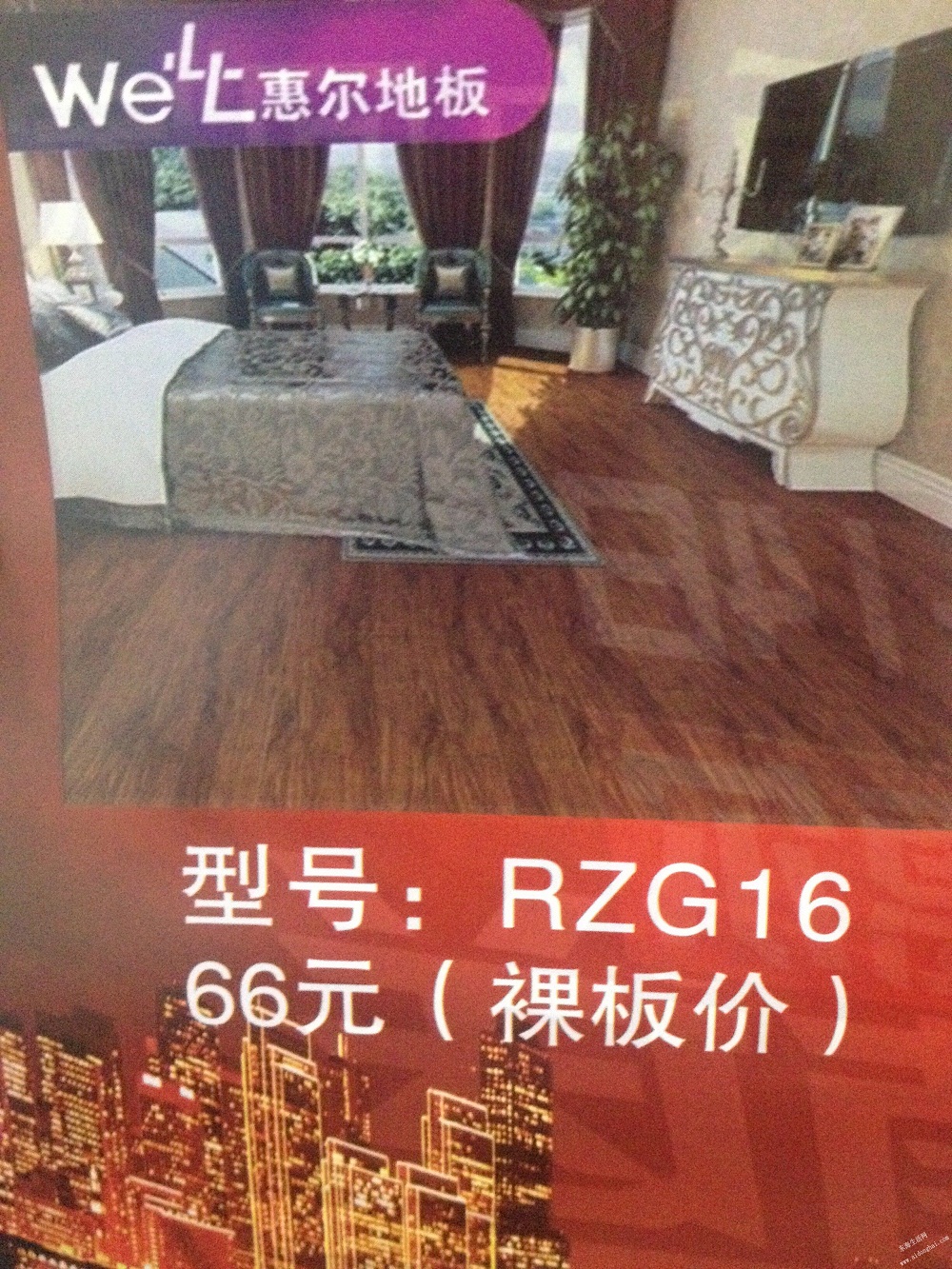 QQͼƬ20141202095428.jpg