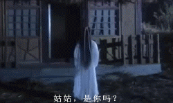 61e8a1fdjw1en3jmgvoxgg206y0461kx.gif