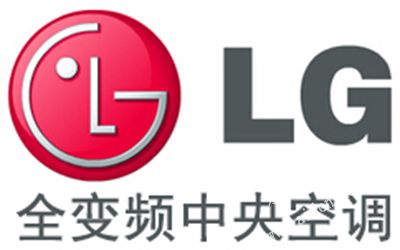 LG.jpg