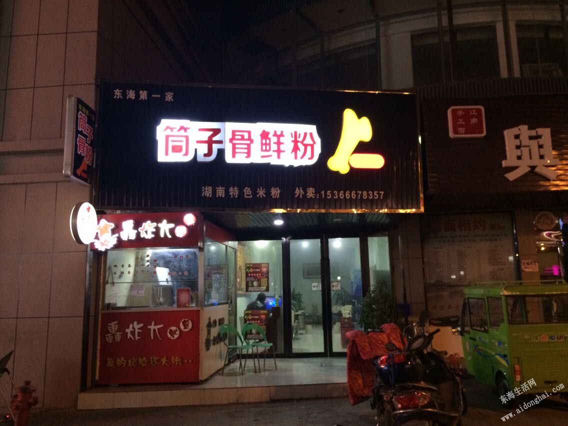 QQͼƬ20150104171340.jpg
