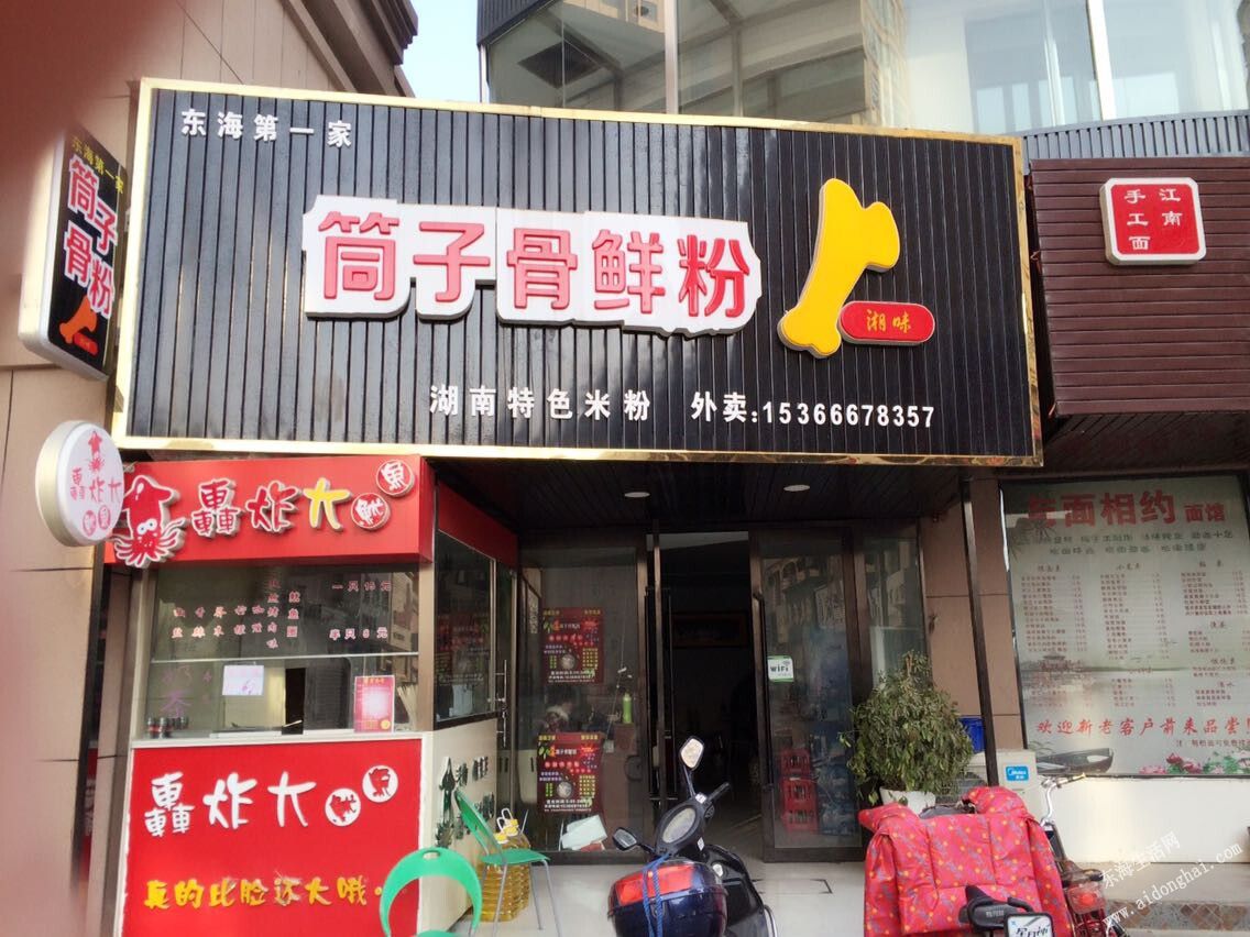 QQͼƬ20150104171406.jpg