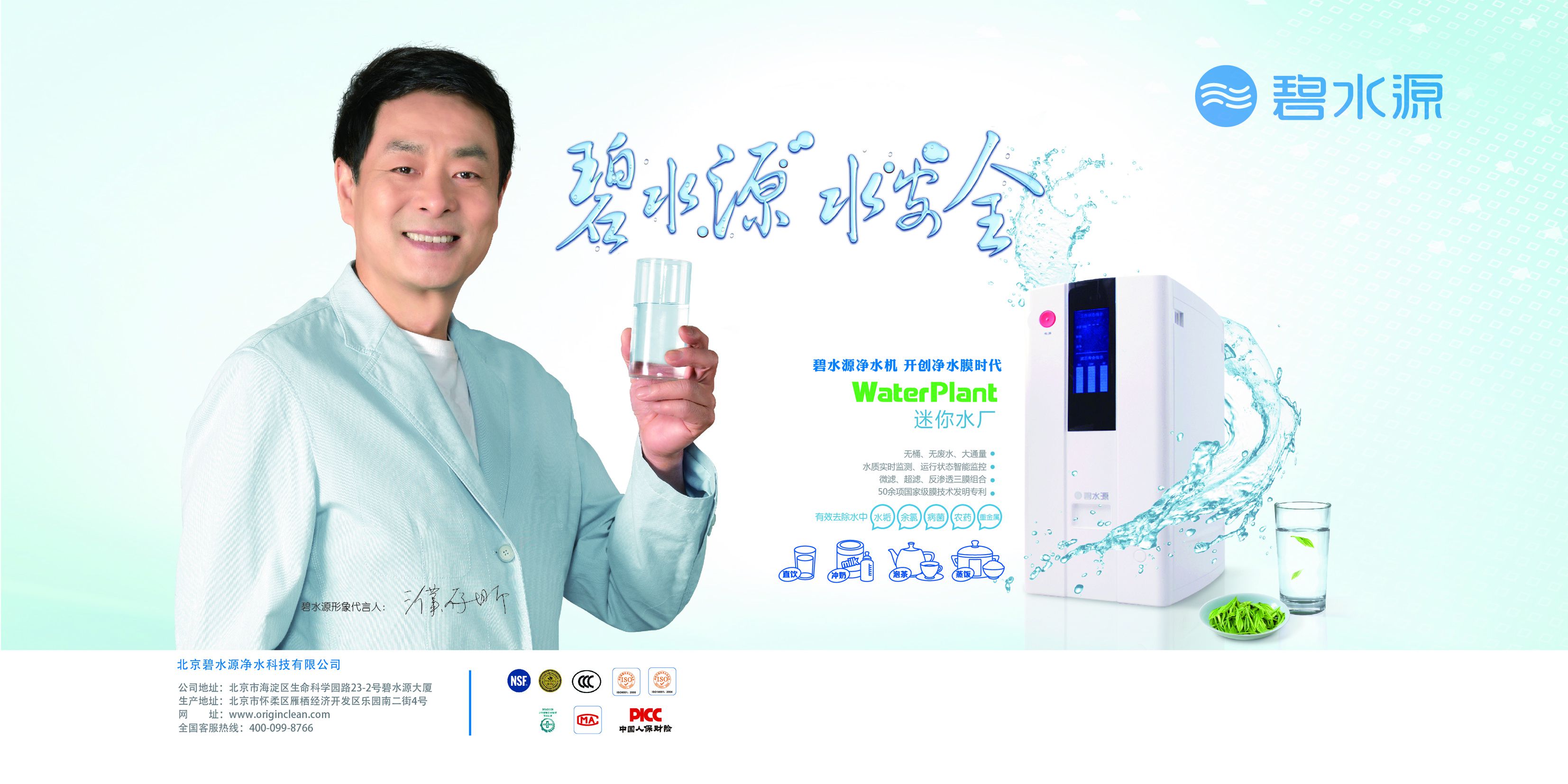 700x350mm-02.jpg