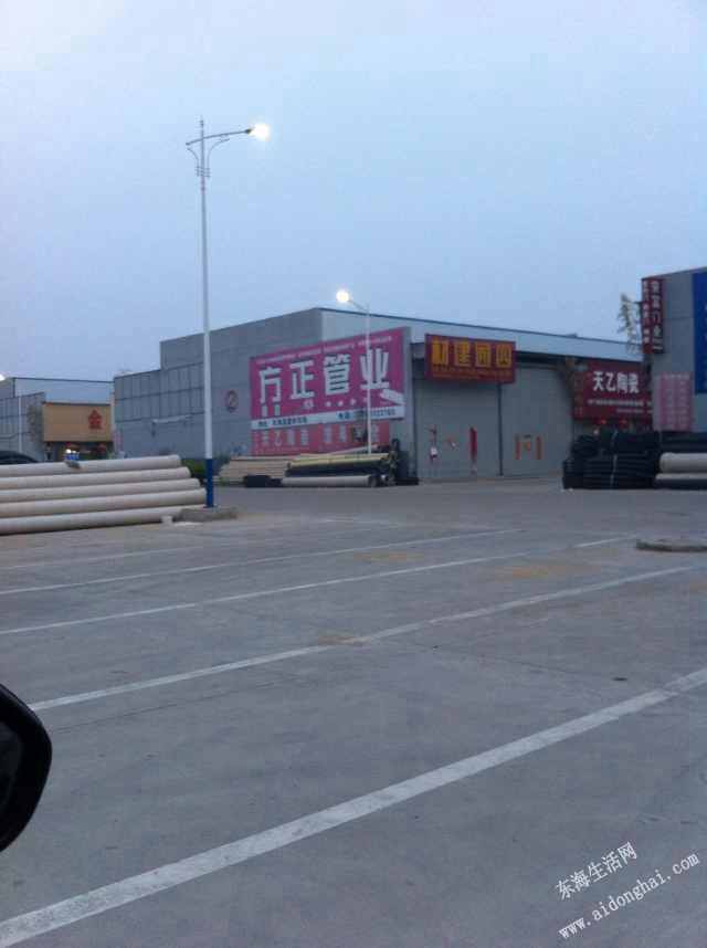 image.jpg