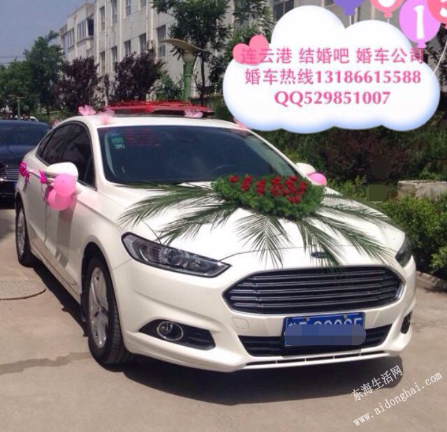 620BA601A32F20893AEBCC7C935A0DE5.png
