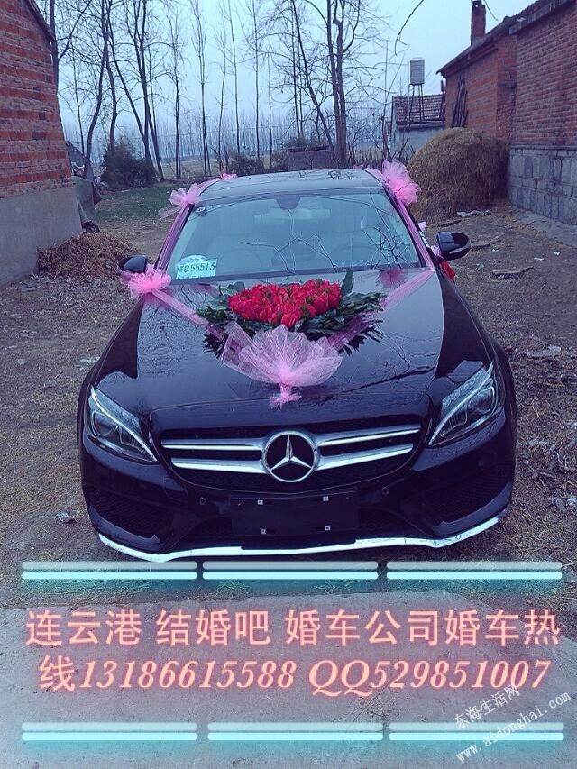 F062CE5261C5B668E5632E930C0E479F.png