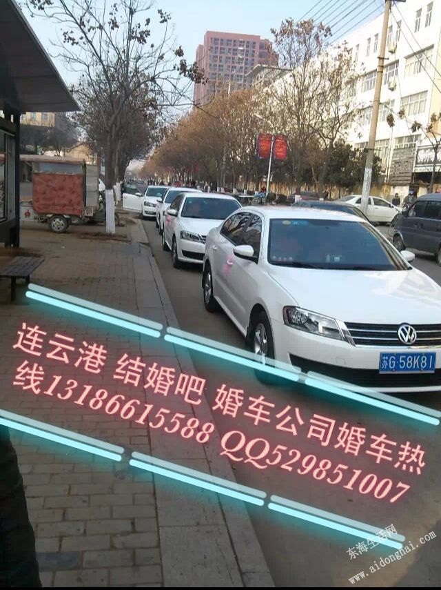5622963794342E090092DAE74EB22982.png