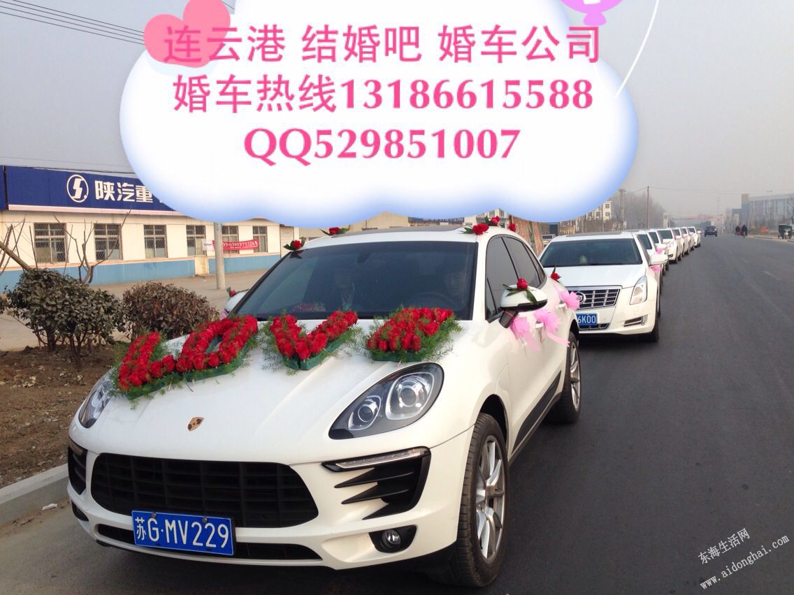 6717810F69A4CFA5F9843BA10AD29BF3.png