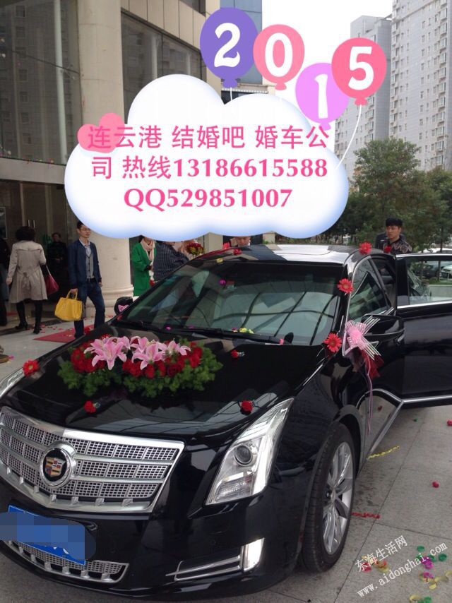 A90A784FFFE756C20341A5A4CE4C2598.png