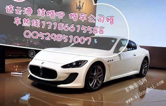C89D021D7BA560DAA0074D802525EAA0.png