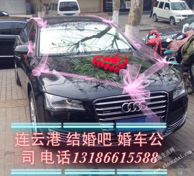 D4486AD9B5C28554FB4173715A548137.png