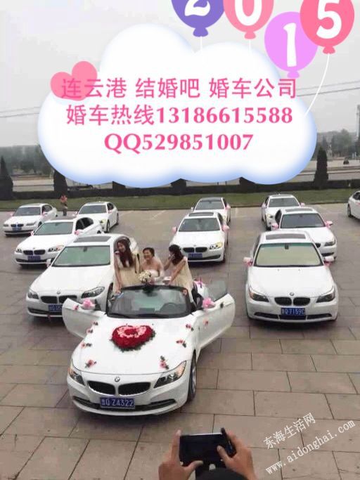 D594D04827EC51797C60EA16900D459A.png