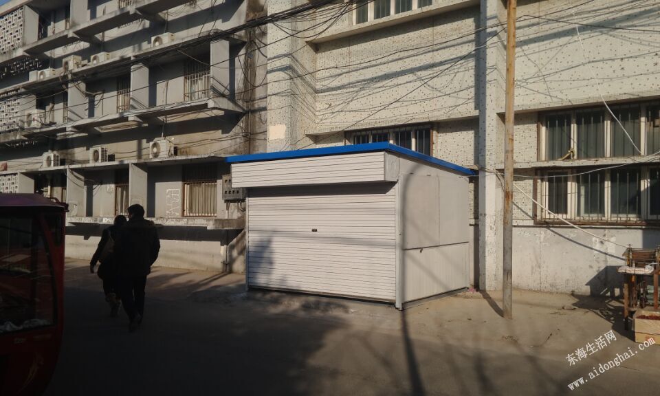 QQͼƬ20150209203314.jpg