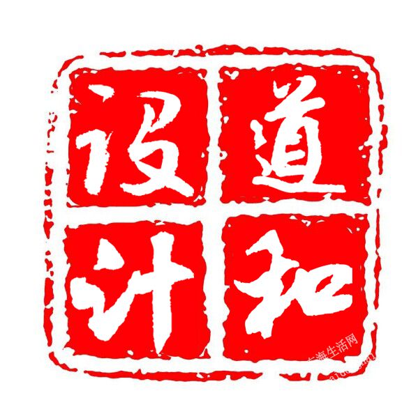 QQͼƬ20140805143339.jpg