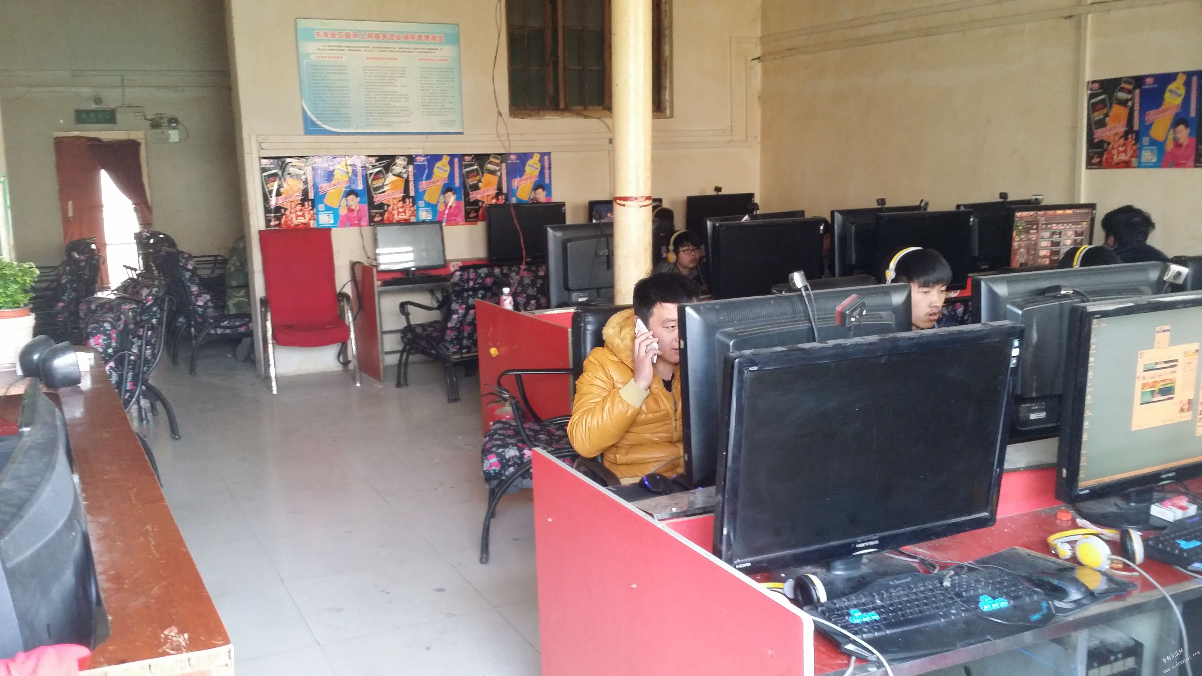 20150306_125344.jpg