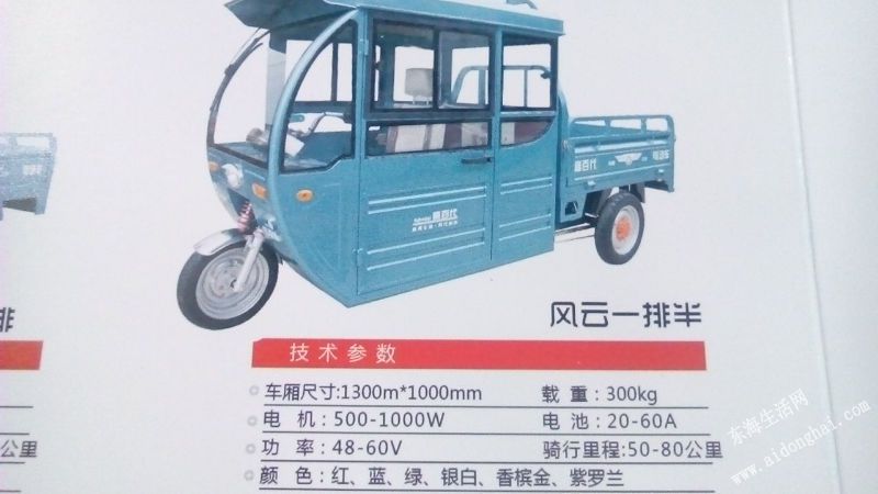 205856