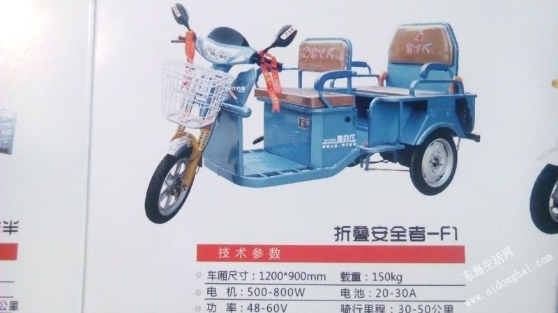 205857