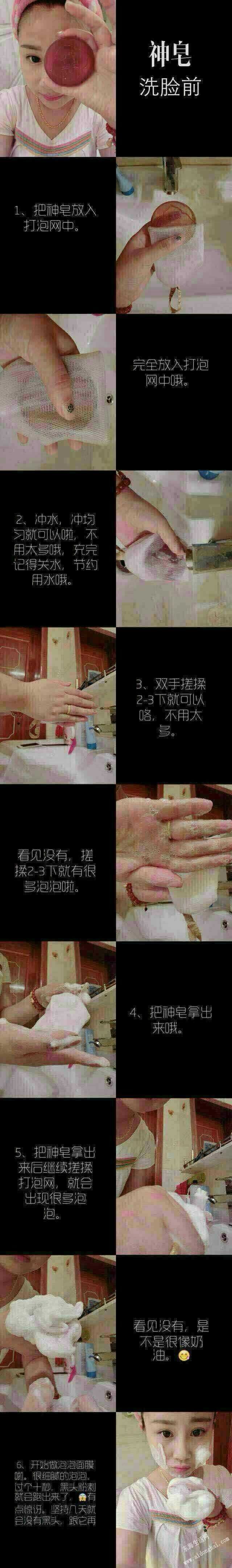 130.jpg