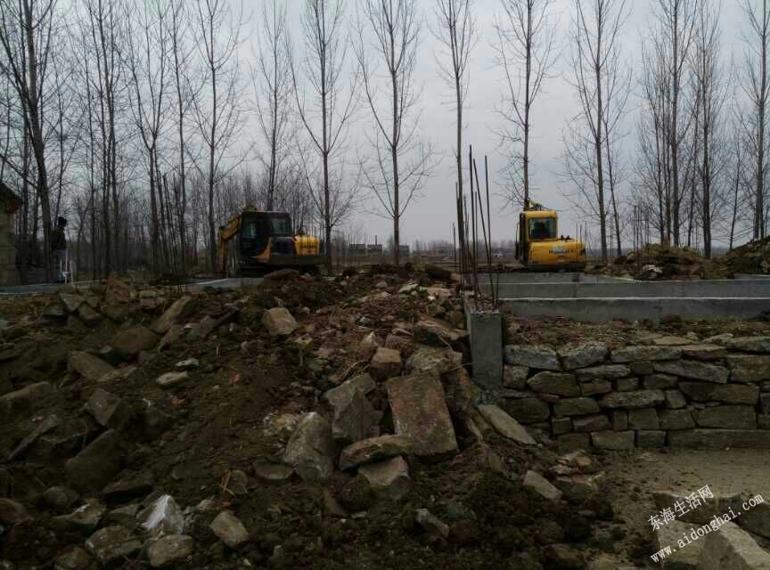СС5